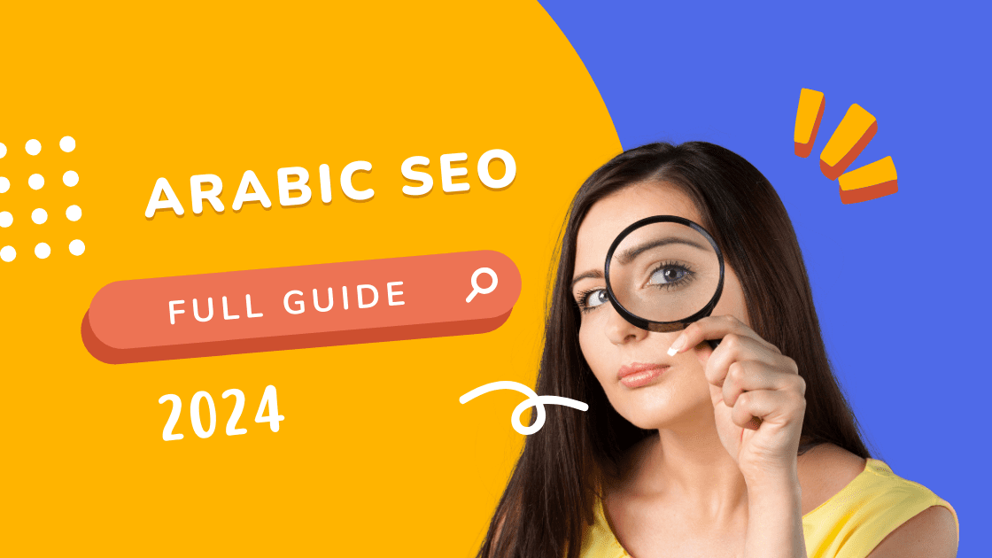 SEO ARABIC